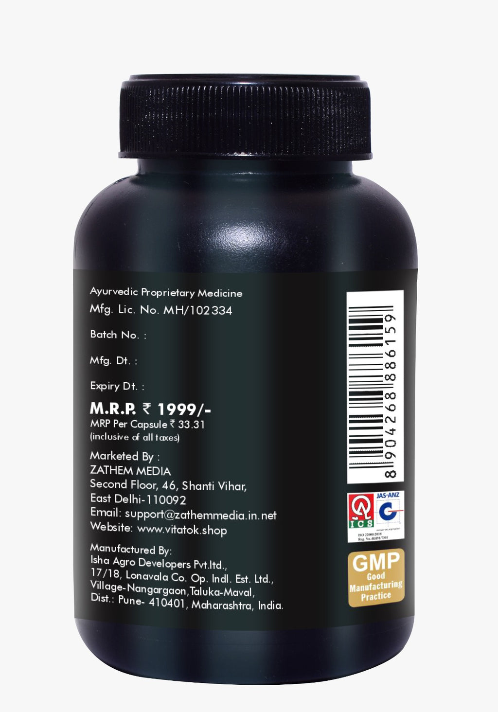 Vitozok Men's Health Capsules — Ayurvedic Vitality, Strength & Stamina Support | 60 Capsules